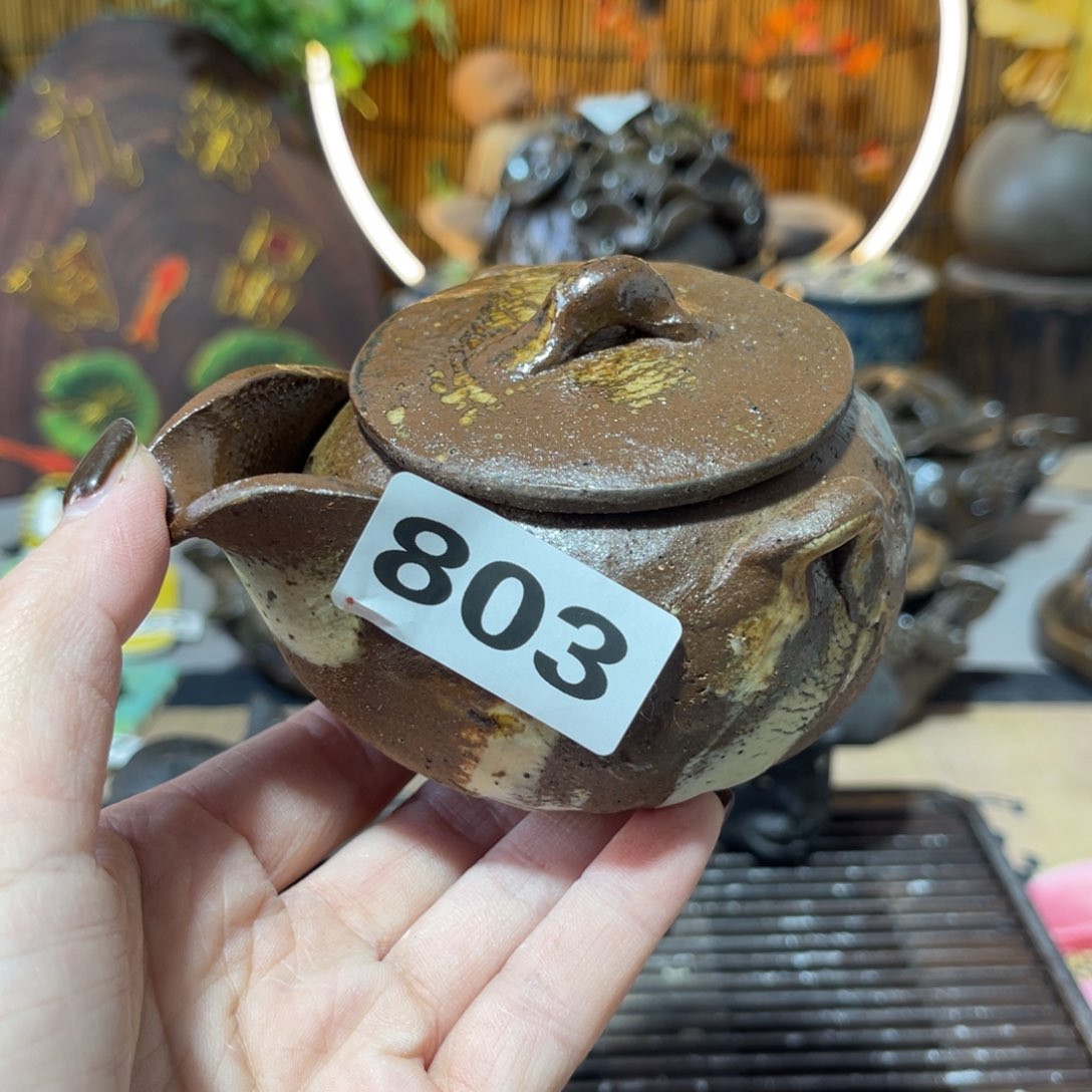 木村信鸿柴烧宝瓶