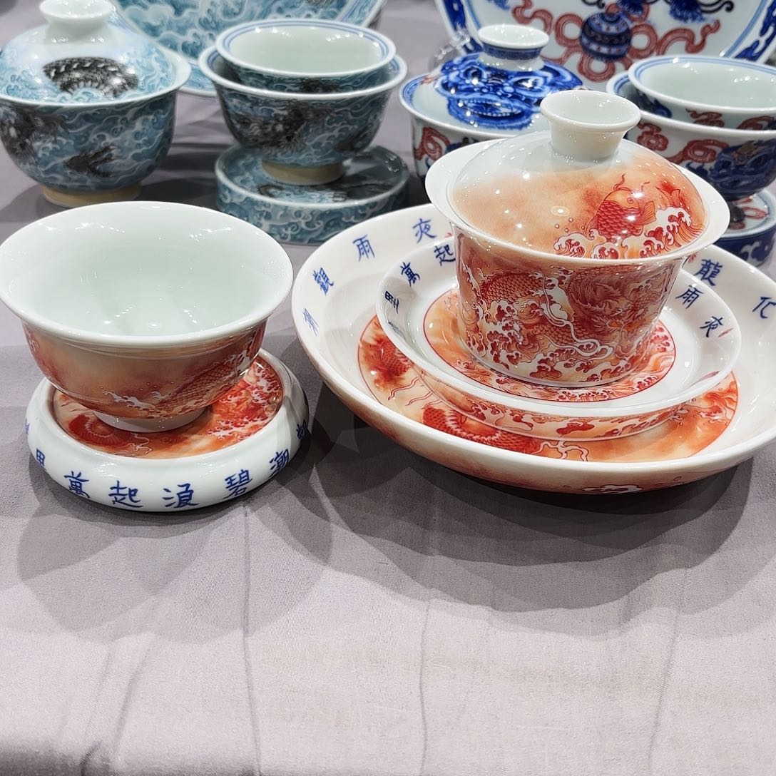 瓷片景德镇美术出版社