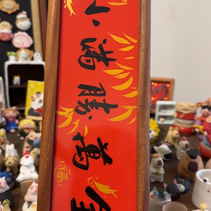 陶瓷陶瓷陶瓷陶瓷陶瓷陶瓷q