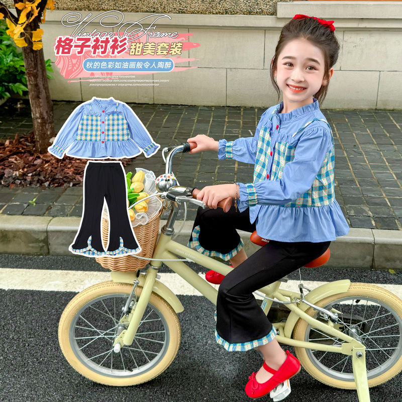 女童衬衫格子套装2025新款儿童洋气时髦喇叭裤秋装宝宝两件套0185