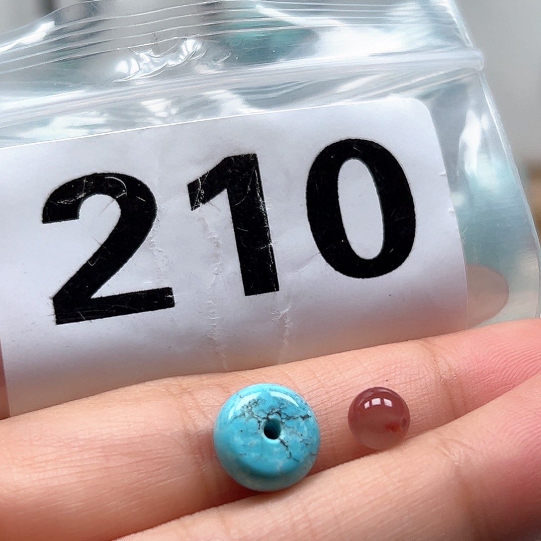 南红玛瑙颈饰未镶嵌