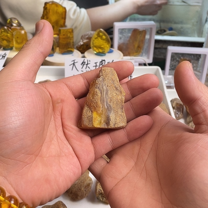 忘***.定制琥珀未镶嵌天然琥珀蜜蜡