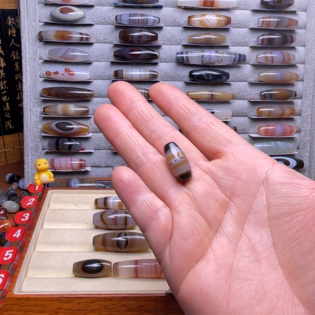 子***岸玛瑙/玉髓未镶嵌吊坠