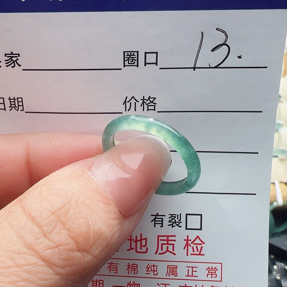 未镶嵌戒指翡翠翡翠
