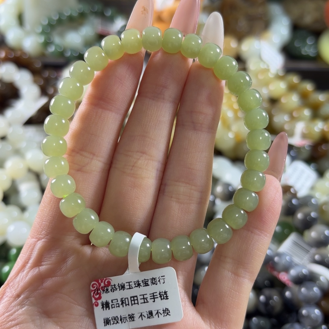 和田玉未镶嵌手链163