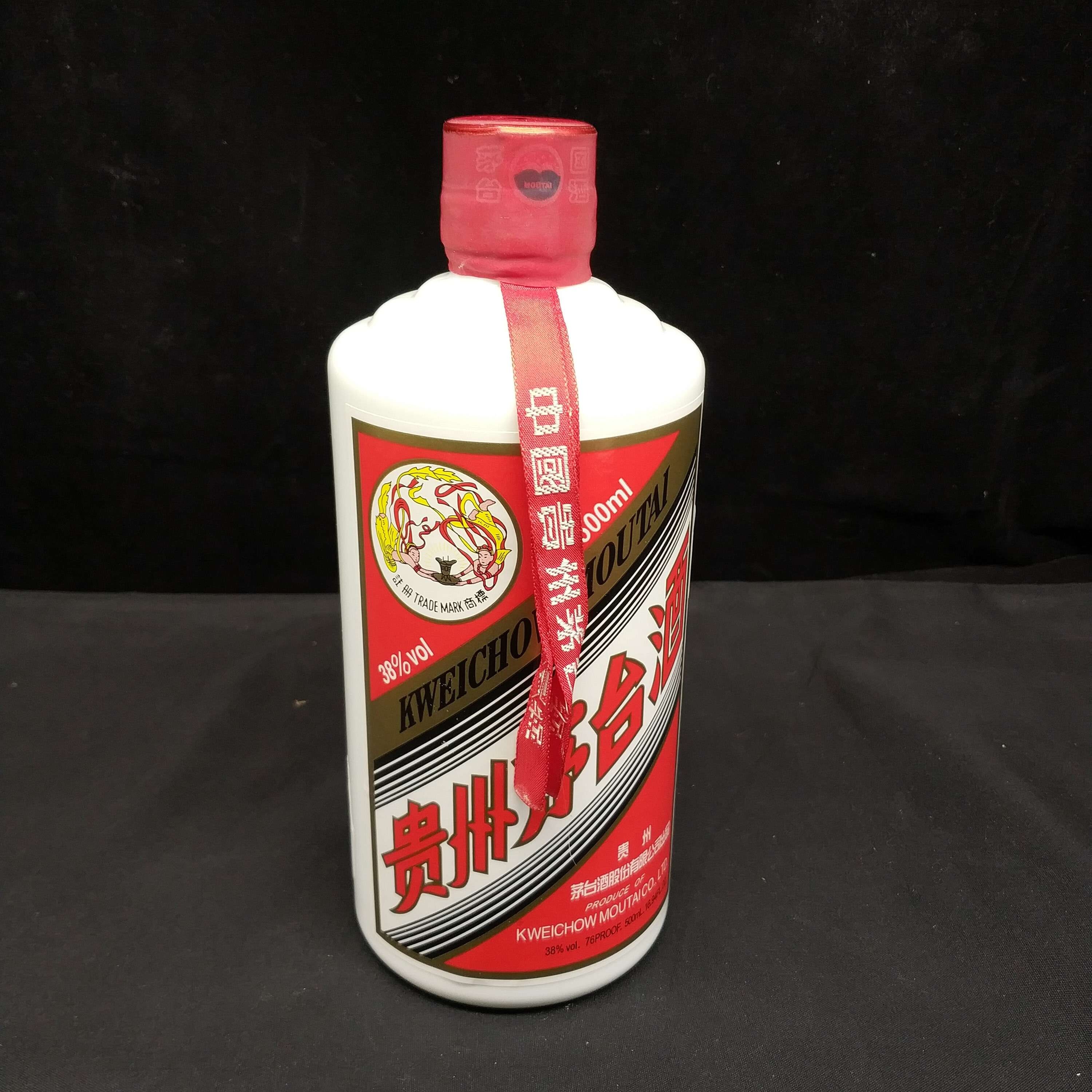 10年茅台38度-M2XLM001778-01