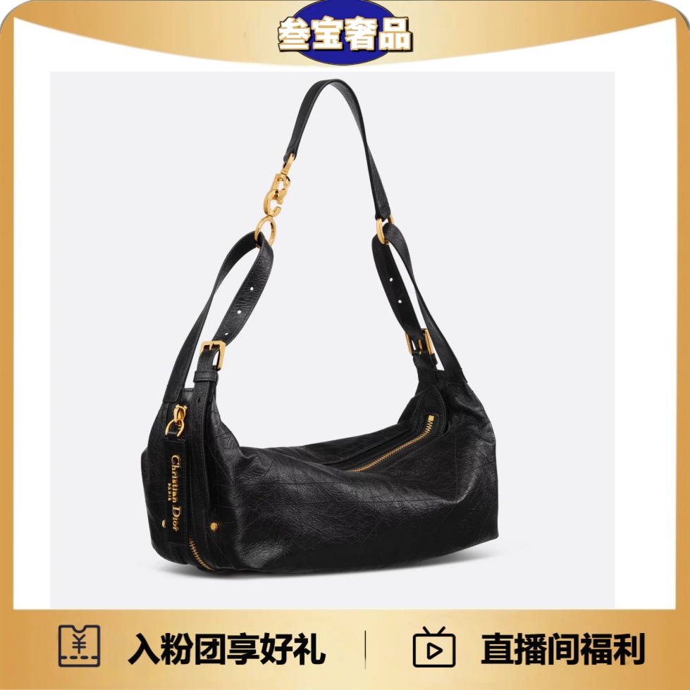 未使用 DIOR/迪奥  中号 D-Journey 黑手袋 迪奥包包