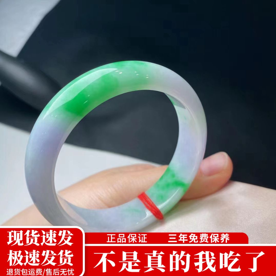冰种翡翠手镯老坑正圈精品玉手镯玉石A货翡翠缅甸玉手镯子送证书