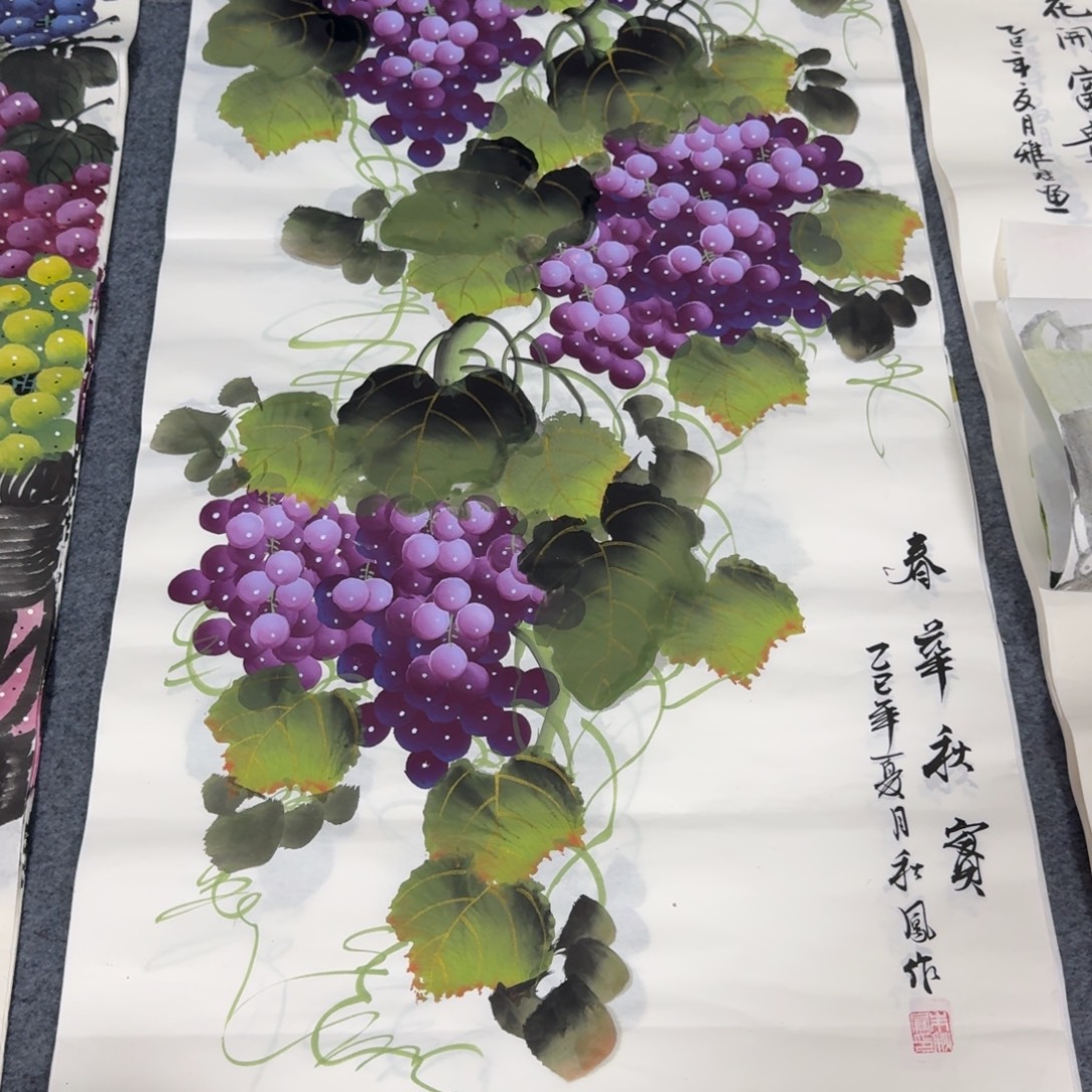 国画会娟艺术馆直播间