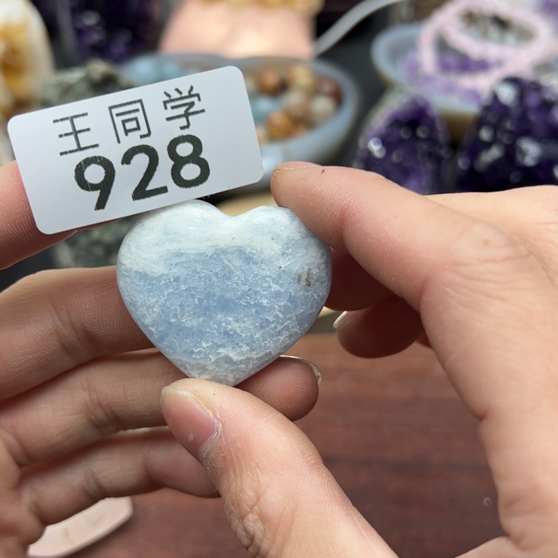 水晶水晶摆件未镶嵌928