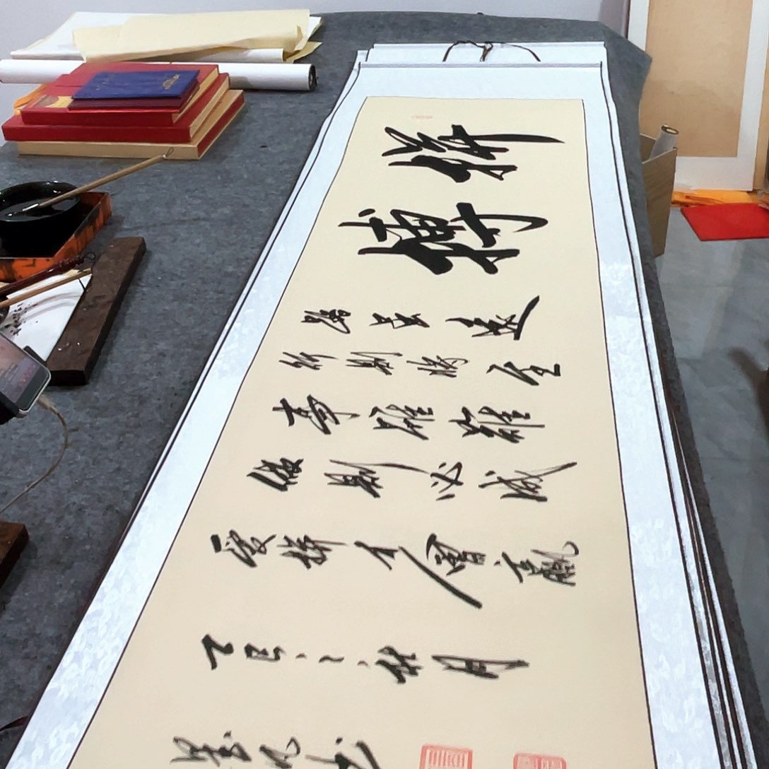 书法书法作品欣赏