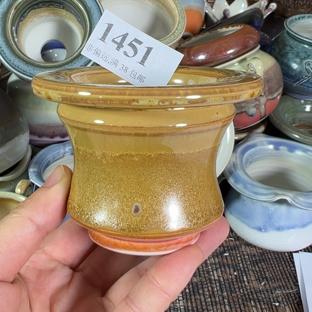 红陶景德镇陶瓷……