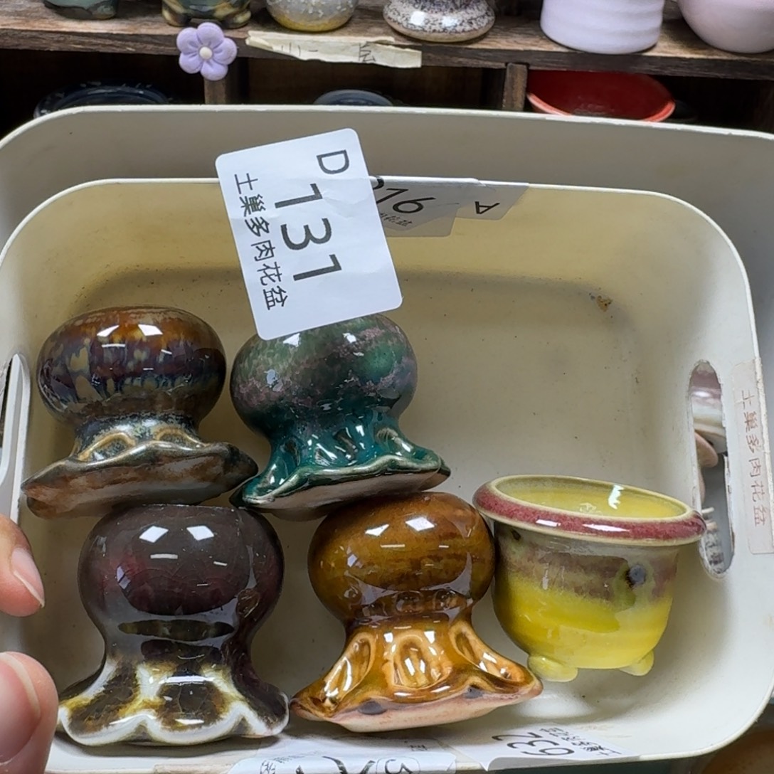 桂***片陶瓷艺术品设计与制作