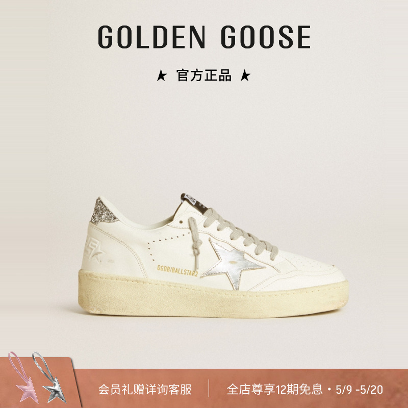 Golden Goose女Ball Star2银星亮片厚底脏脏鞋GGDB商品图