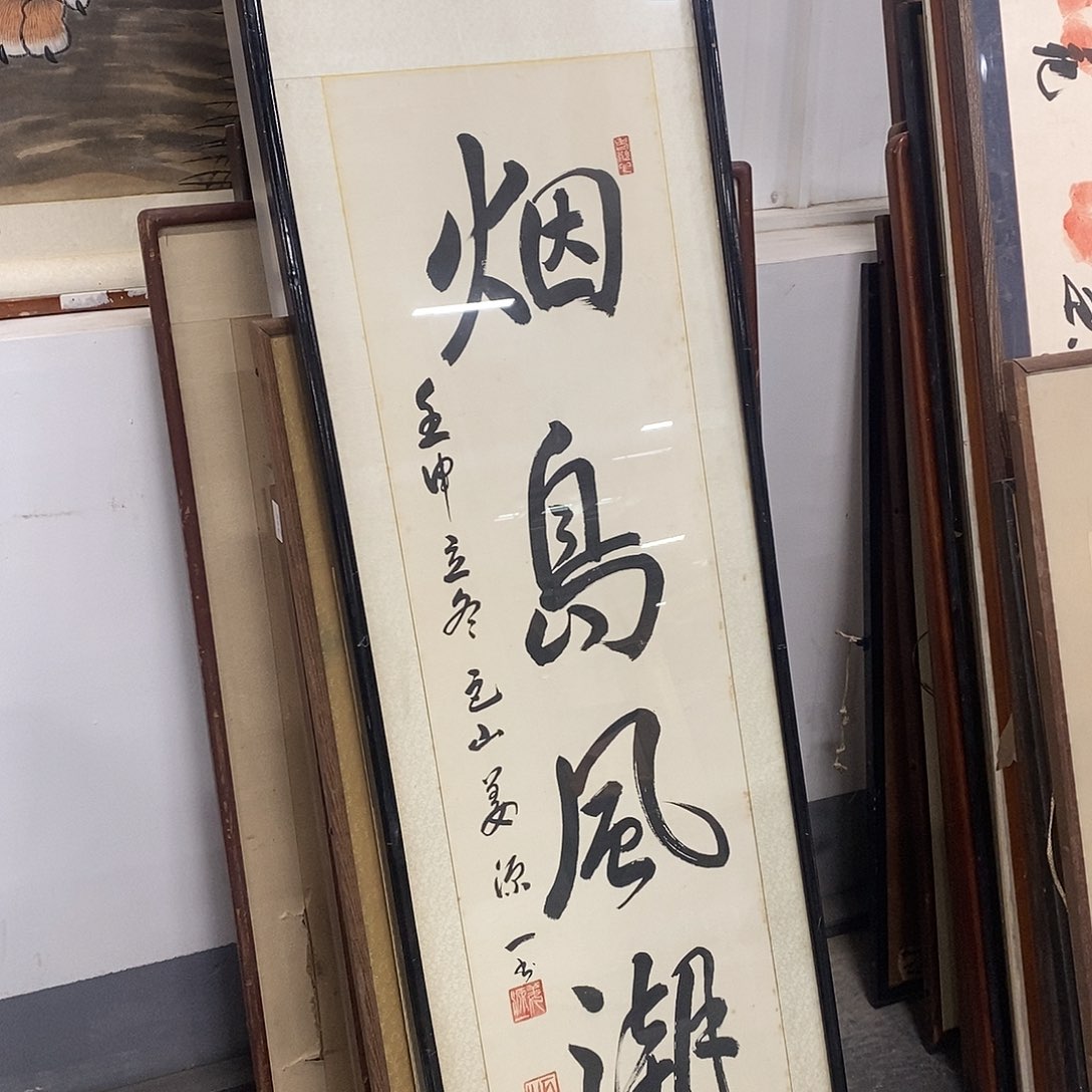 精品剪纸作品欣赏