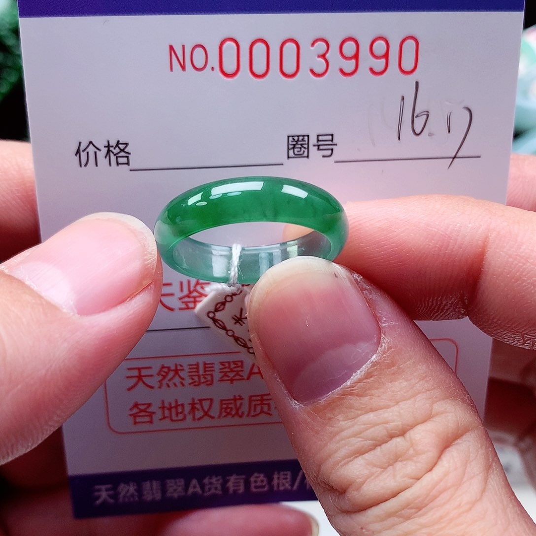 【闪购商品】翡翠戒指未镶嵌天然
