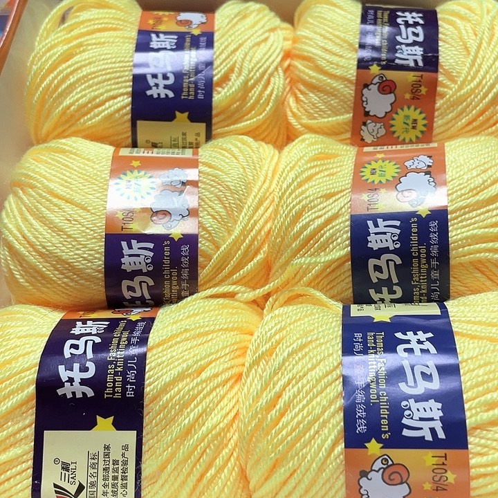 鸡黄色一盒宝宝线