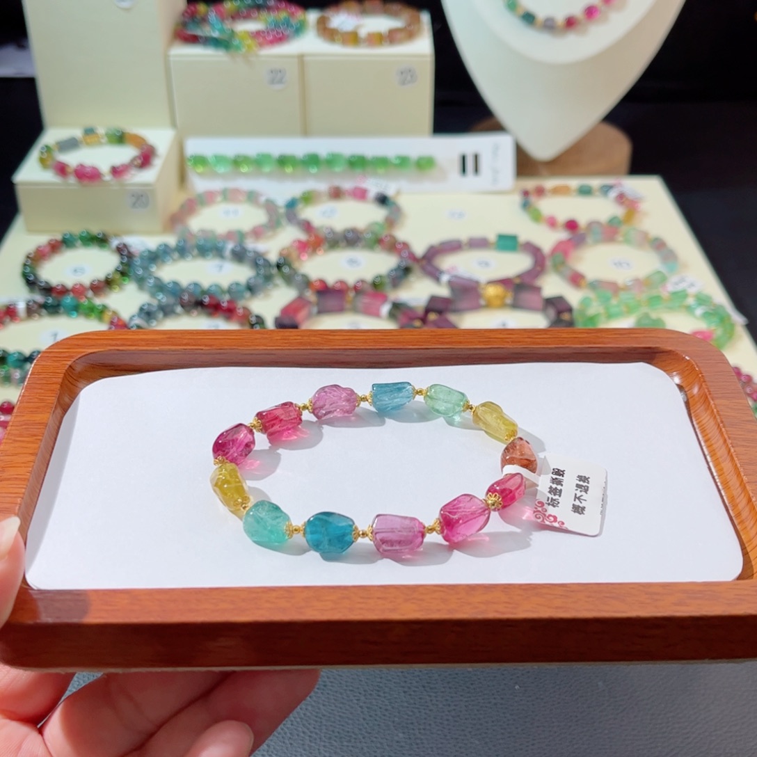 18K金镶嵌手串碧玺手串