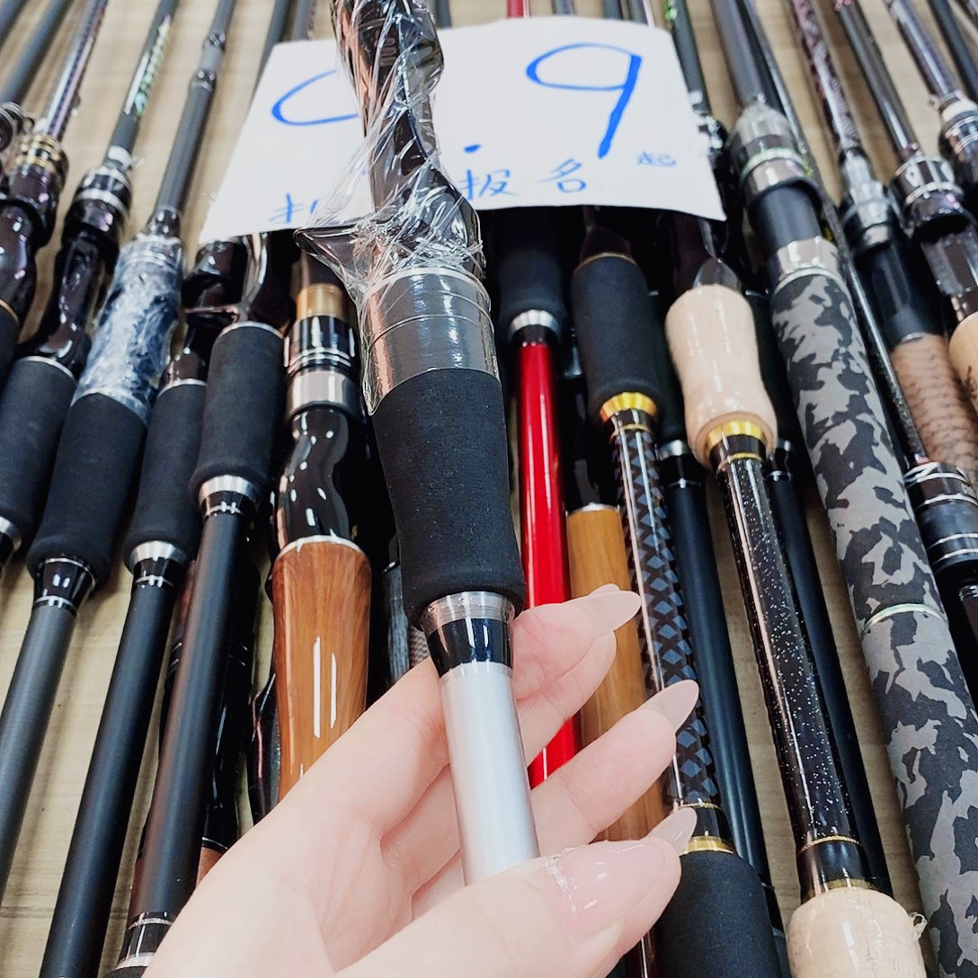 银色枪柄路亚竿2.1米