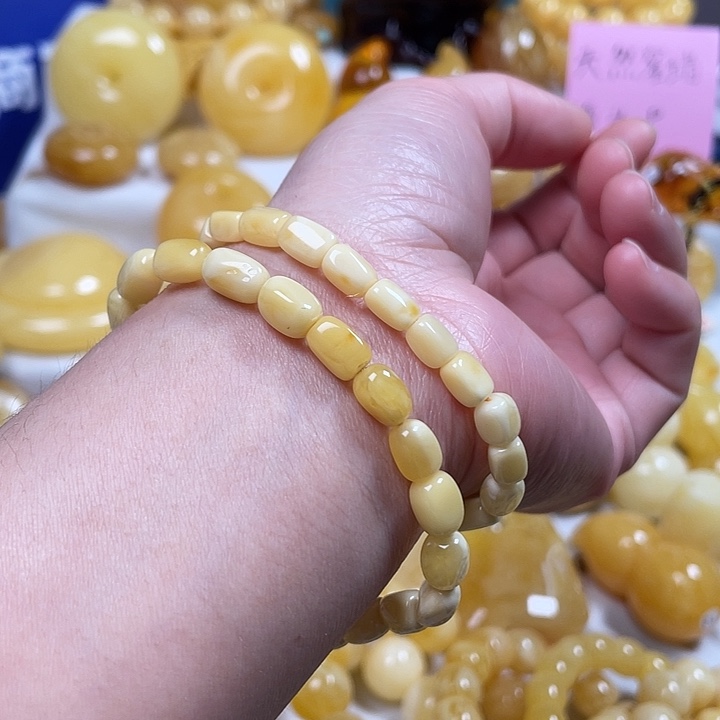 蜜蜡裸石未镶嵌随形手串2条