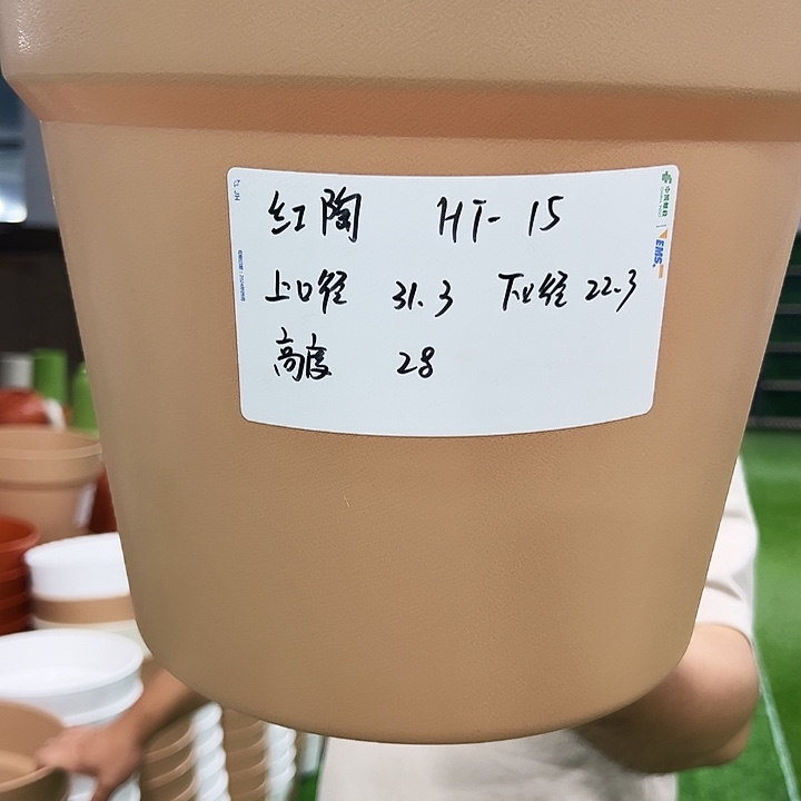 正品仿陶口31高28白色3个无托