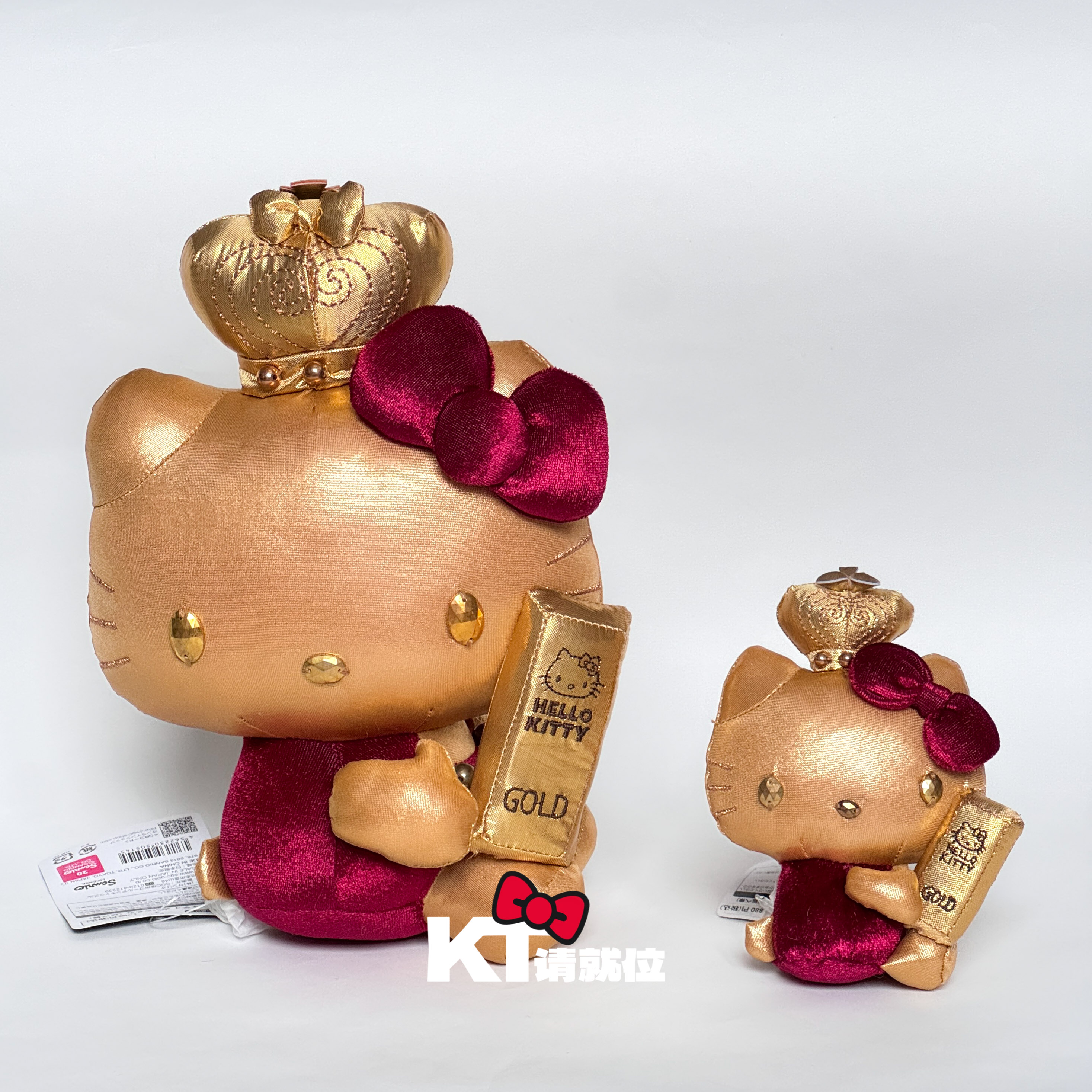 【招财进宝kitty】来财开运抱金砖金条皇冠 日版三丽鸥公仔挂件