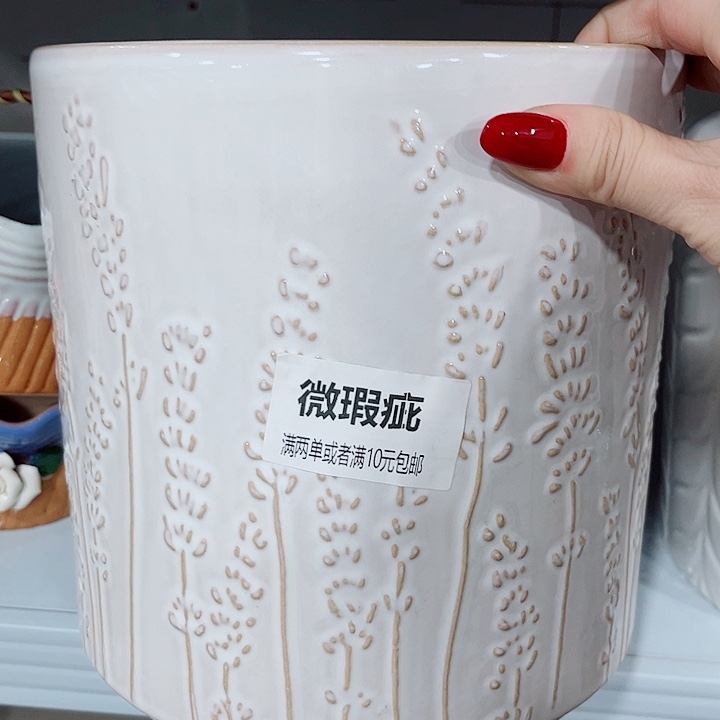 多肉陶瓷花盆满10元包邮