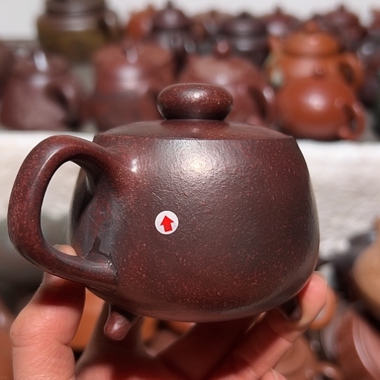 紫砂茶壶宜兴紫砂壶150