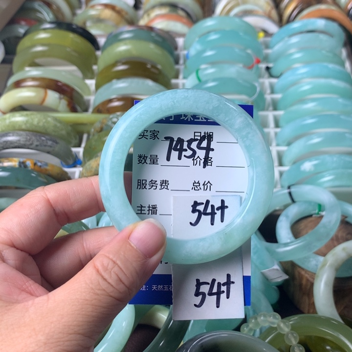 蛇纹石玉未镶嵌手镯7454