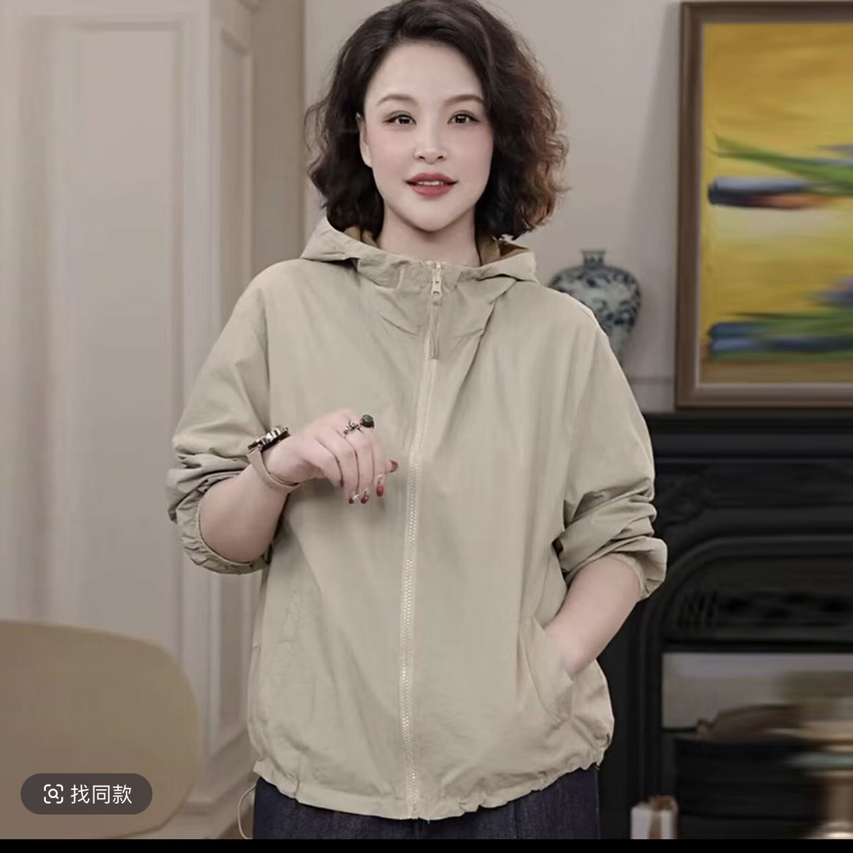 2025秋季双面穿连帽长䄂连帽外套女休闲百搭显瘦减龄拼色上衣潮
