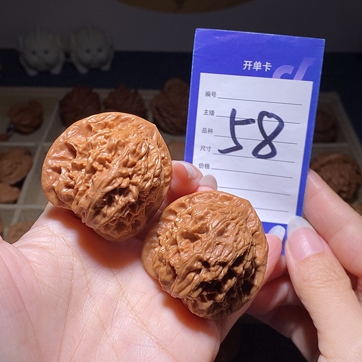 把件文玩核桃红狮子43左右