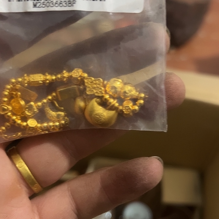 北***儿杂色豆（科檀/科特迪瓦檀木）