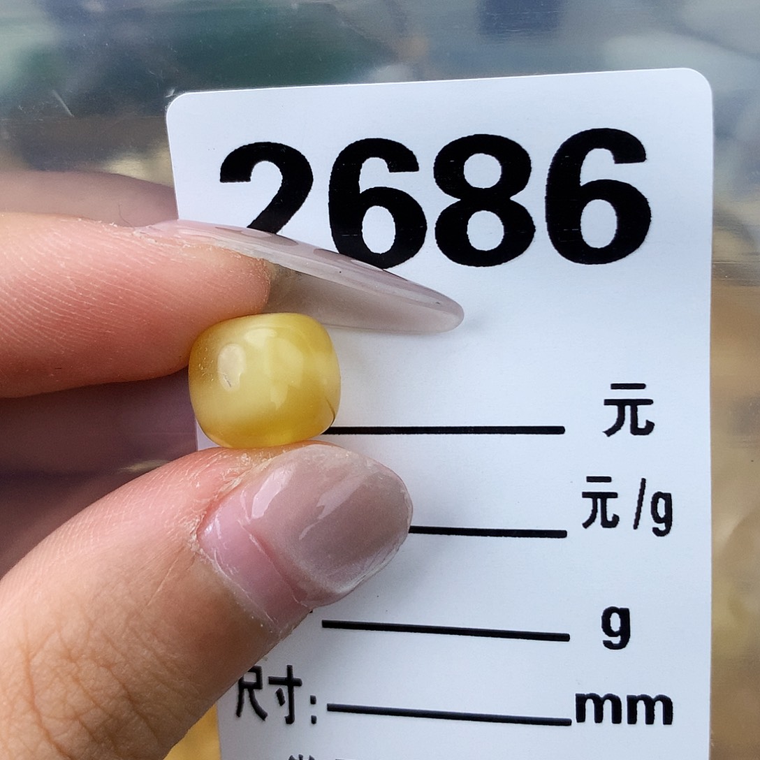 未镶嵌琥珀珠宝奇石11.2×9.7微分