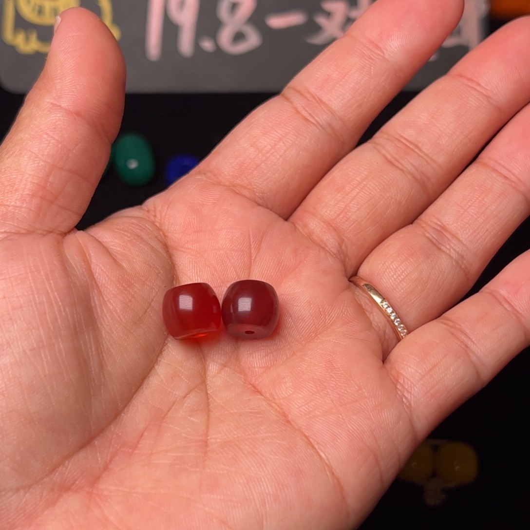 清***夫玛瑙/玉髓未镶嵌配饰