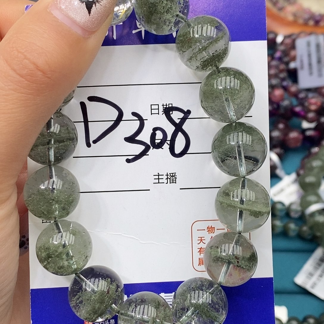 水晶手链未镶嵌今***啥绿幽灵