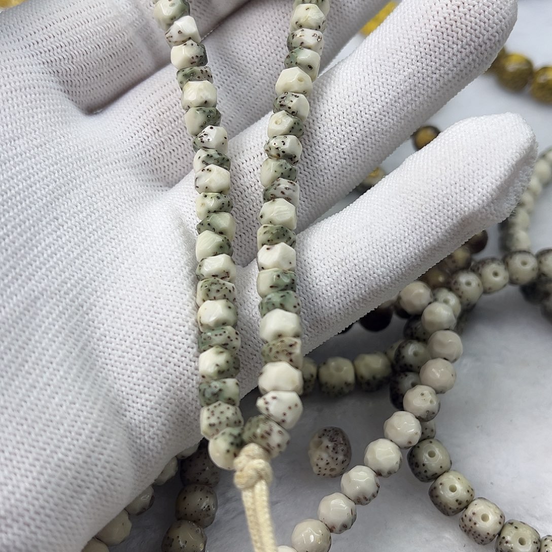 星月菩提吊坠通体三分之二留白燃烧机