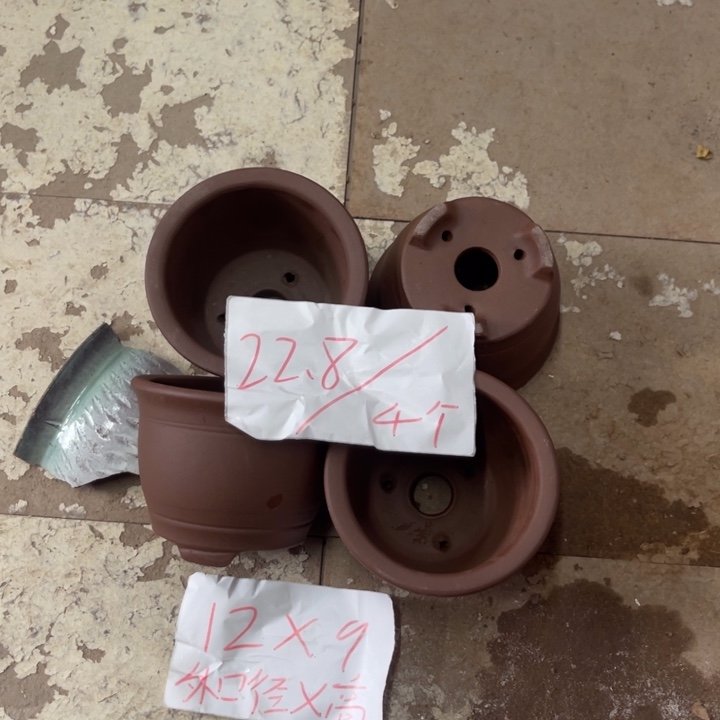 紫砂花盆破损包赔