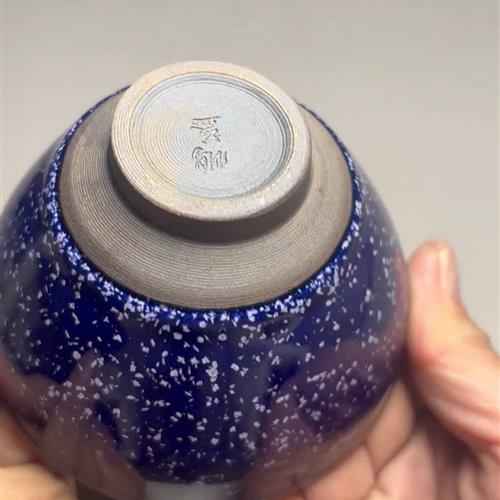【闪购商品】茶盏-39.............