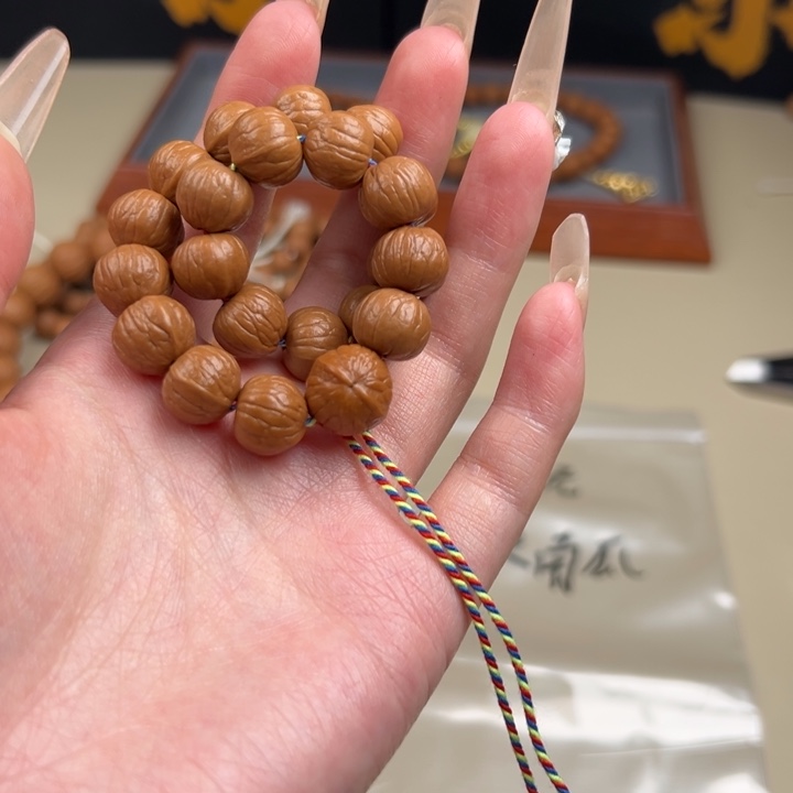 手串猴头核桃南瓜9.9