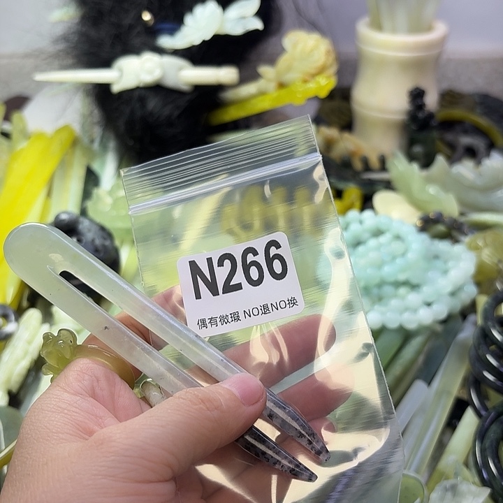 浅***然蛇纹石玉合金发饰