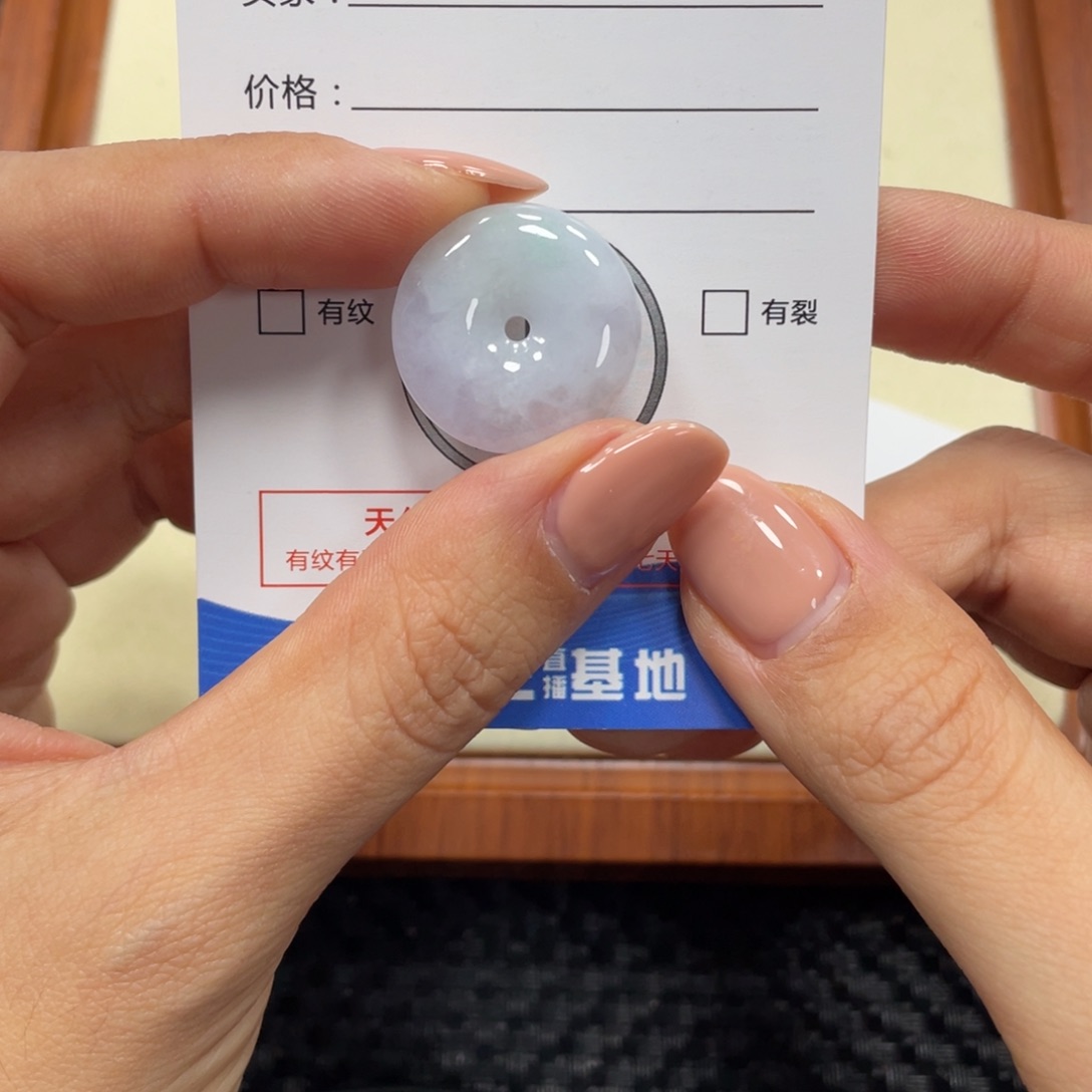 翡翠颈饰未镶嵌翡翠吊坠x 1430