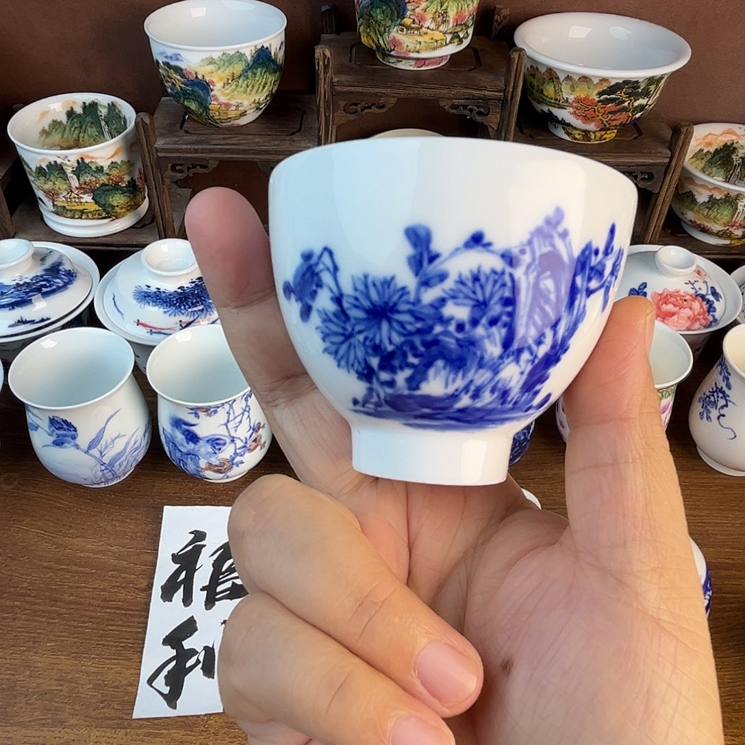 忠意堂釉下彩菊花微瑕不退