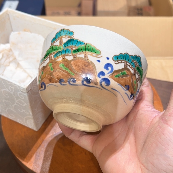 瓷器周边默认瑕疵1