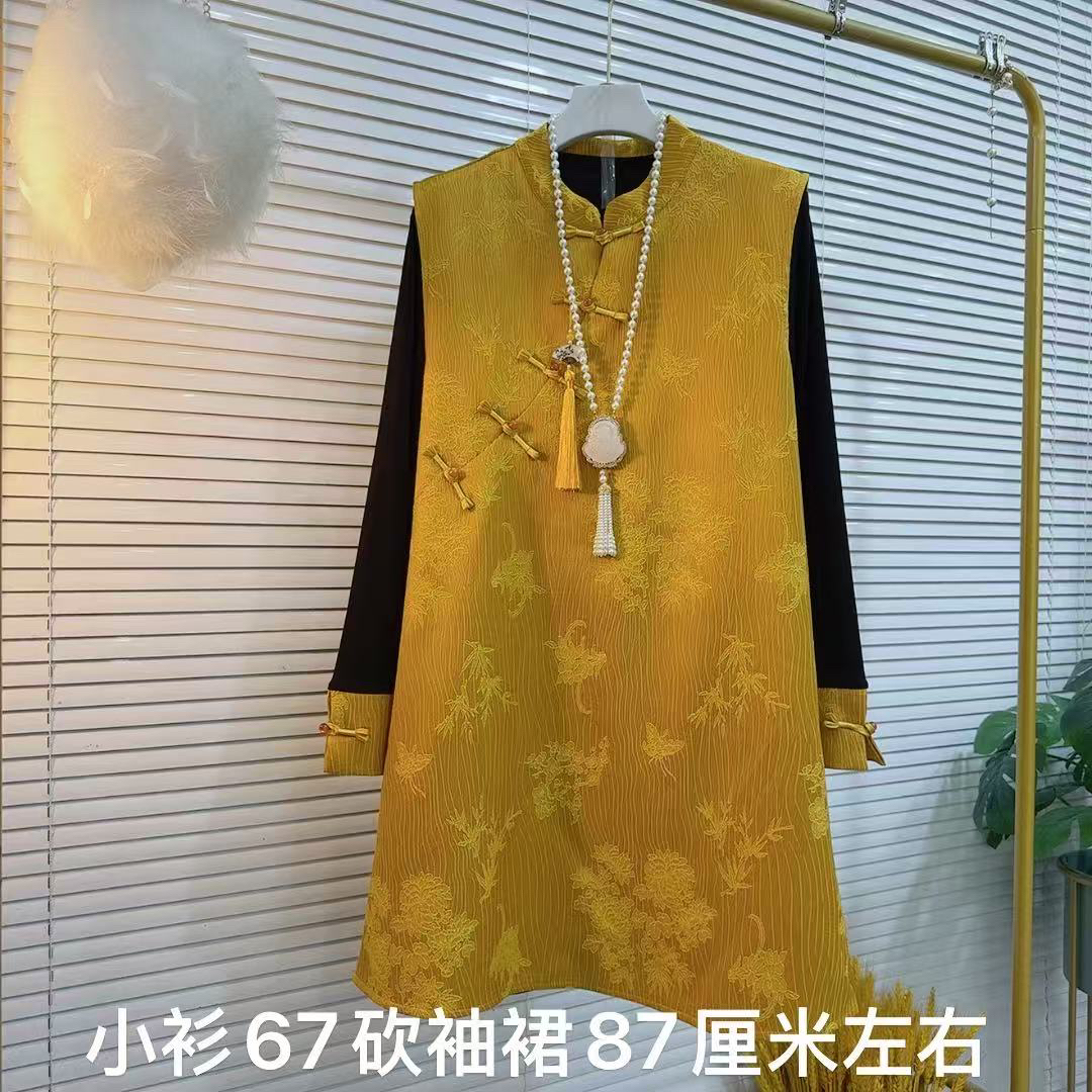 新中式国风繁花凤韵提花无袖立领斜襟气质上衣