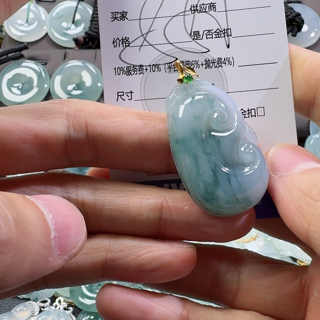 翡翠颈饰未镶嵌吊坠