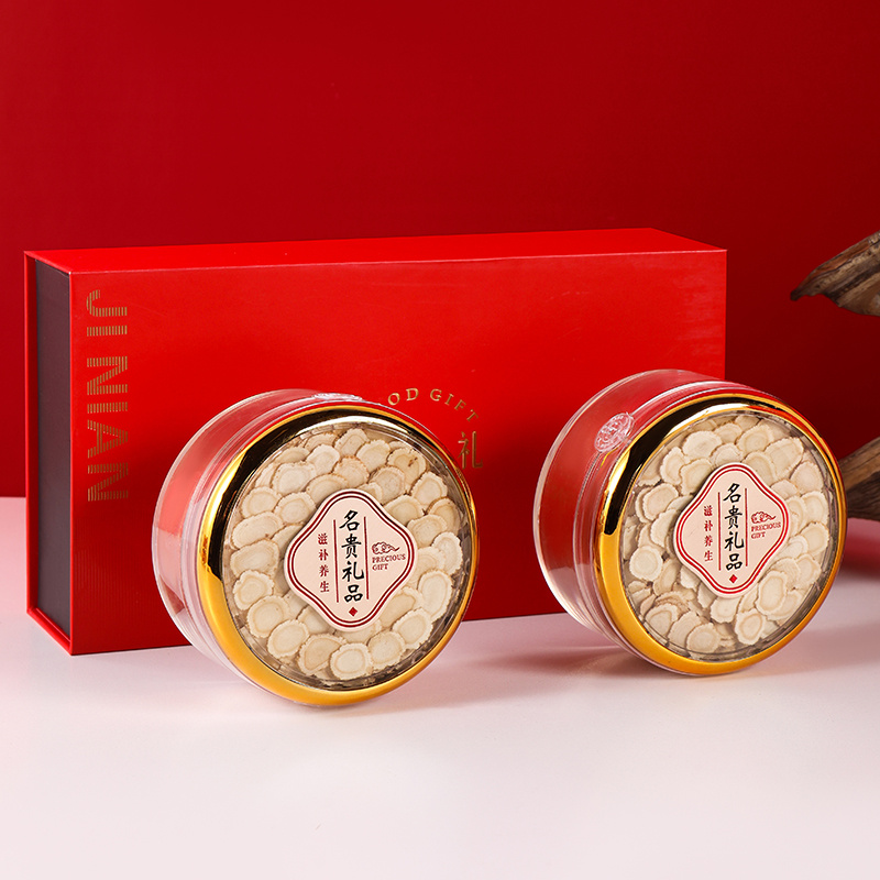 西洋参红参玫瑰陈皮麦冬皂角米雪燕石斛滋补礼盒送长辈客户伴手礼