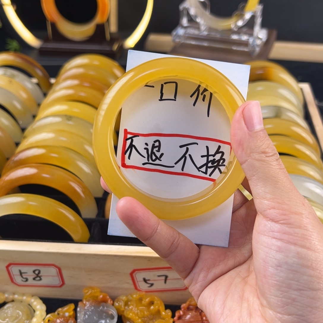 小***^硅胶纯铜鸡油黄 05