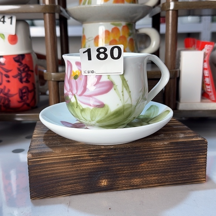 景德镇陶瓷咖啡杯