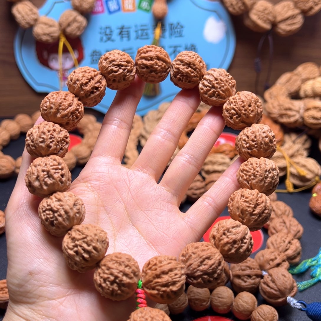 悠***闲文玩核桃手串密纹21加