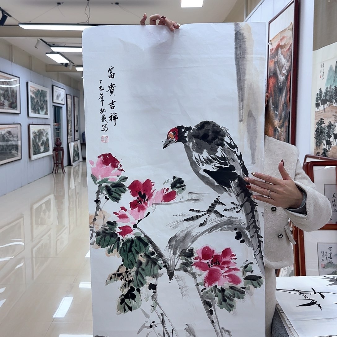 国画国画作品展，国画作品集